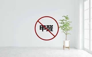 福州台江区义洲日式收纳 除甲醛 灭蟑螂 家电软装清洗